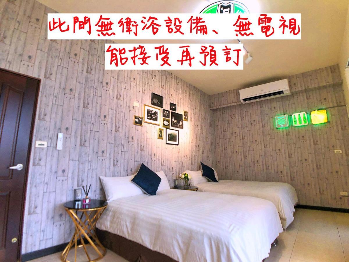 Chung Fu Inn Tongping Tainan Exterior foto